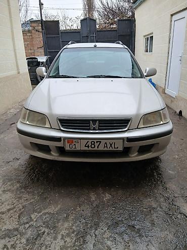 Honda: Honda Civic: 2000 г., 1.5 л, Механика, Бензин, Универсал — 1