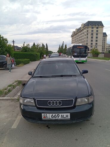 гранат ауди а4: Audi A4: 1995 г., 1.8 л, Механика, Бензин, Седан