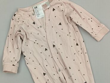 body z kubusiem puchatkiem: Pajacyk, H&M, 6-9 miesięcy, stan - Idealny