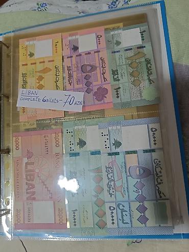 Əskinaslar: 500 Manat, 1921 il — 33