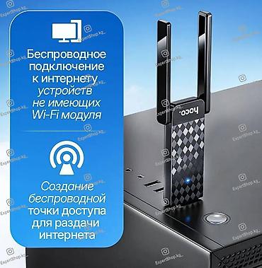 hp rtl8821ce: Двухдиапазонный адаптер Wi-Fi HOCO HI34 — современная модель для — 8