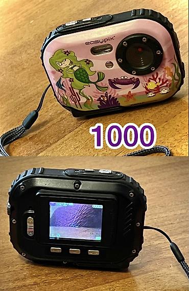 Карты памяти: Продаи коллекцию цифровых фотоаппаратов все в рабочем состоянии так — 24