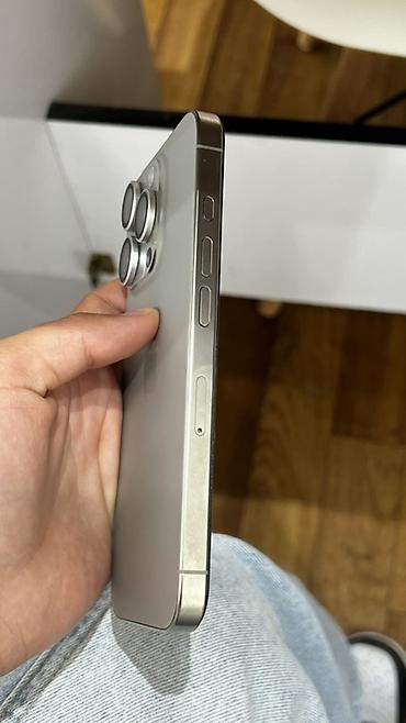 секс игр: IPhone 16 Pro цвет Natural Titanium (серый). Ключевые особенности — 2