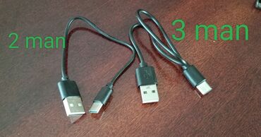 кабель hdmi vga: Кабель Type C (USB-C), Новый