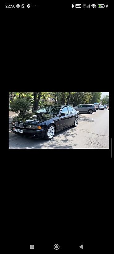 bvd e2: BMW 5 series: 2001 г., Седан — 1