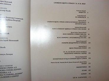 izjava da nije koriscen pdv primer: Službeno odelo u Srbiji u 19. i 20. vekuIzdavači Istorijski muzej — 3