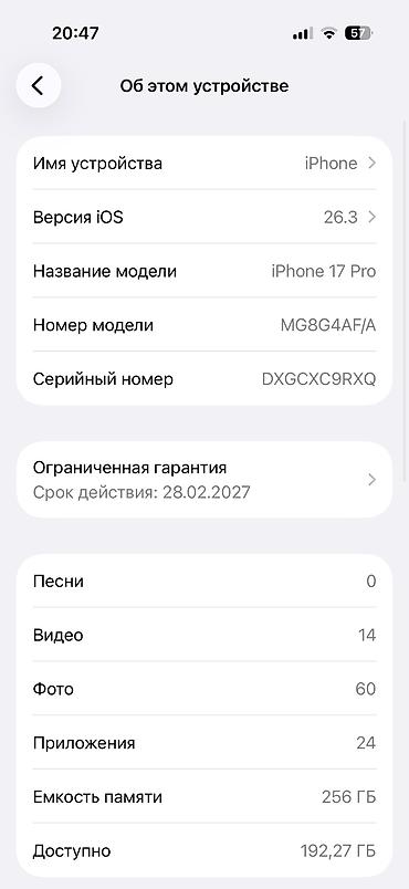 iphone 17 plus: IPhone 17 Pro, 256 GB, Desert Titanium, Face ID, Sənədlərlə, Simsiz şarj — 2