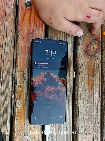 Xiaomi: Смартфон Xiaomi13 ультра с модулем камер LEICA акм 98 состояние — 5