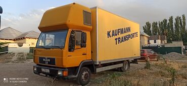 срочно срочно продам машину: MAN 8,163