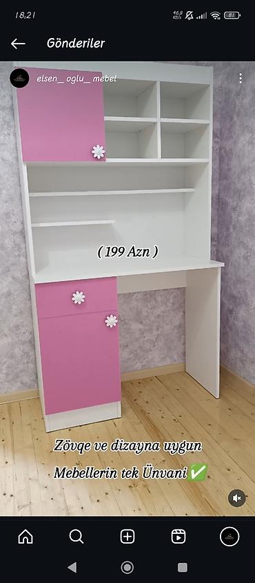 Düz masa, Stulsuz, Polkalı, Siyirməli, Sadə laminat — 1