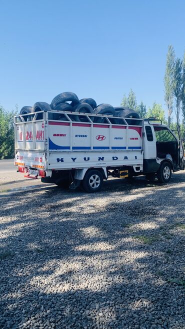 Услуги портера: Заказать Хендай портер, Другие опции — 7