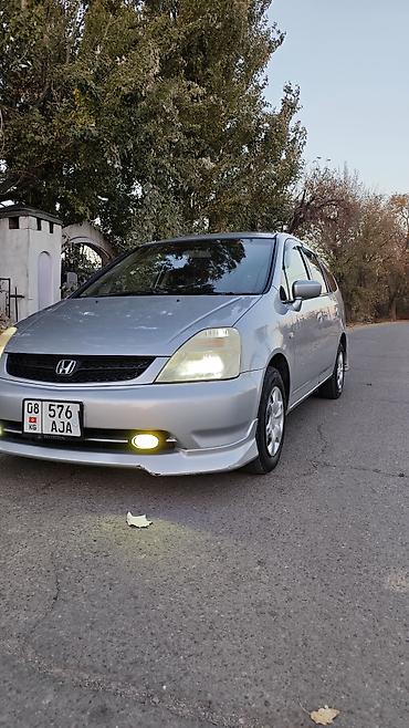 стол от срв: Honda Stream: 2003 г., 1.7 л, Автомат, Бензин, Минивэн — 6