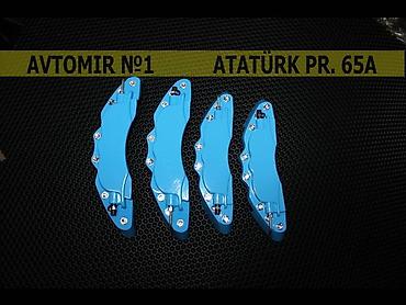 brembo: Komplekt BREMBO göy dəmir 🚙🚒 Ünvana və Bölgələrə ödənişli çatdırılma — 1