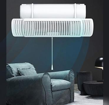 Другая бытовая техника: Экран (Дефлектор) Для Кондиционера "PRO" Наверняка многим знакома — 9