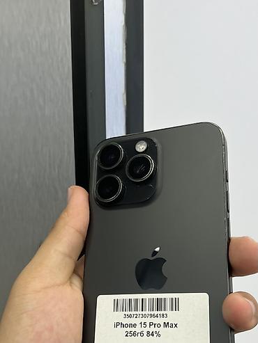 apple macbook pro 13 with retina display: IPhone 15 Pro Max, Б/у, 256 ГБ, Black Titanium, Защитное стекло, Чехол, В рассрочку, 84 % — 3