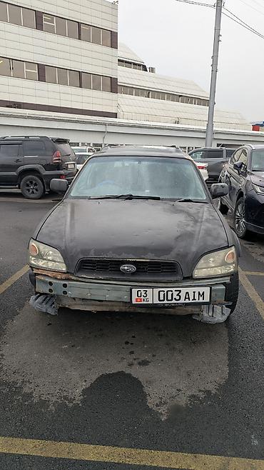 к3 gt: Subaru Legacy: 2001 г., Автомат, Универсал — 8