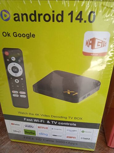 телефон флай 141 тв: Yeni Smart TV boks TV box 2 GB / 16 GB, Android, Pulsuz çatdırılma