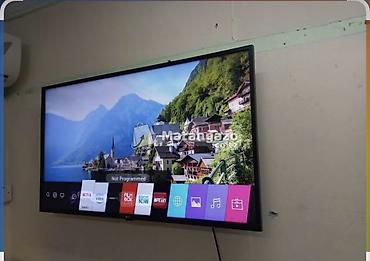 Lg Smart 109