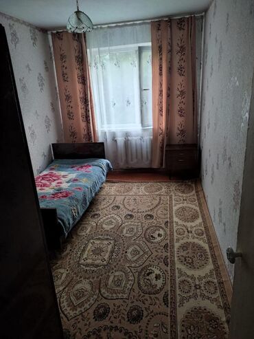купить квартиру без посредников от хозяина: 3 комнаты, Собственник