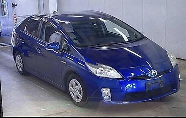 avens: Оригинальные б/у запчасти из европы на toyota!!! Запчасти, запчасть — 10