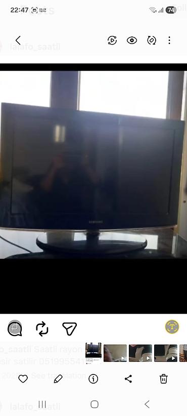 ТВ и видео: Samsung LCD televizor - Təxmini diaqonal: 32" (ekrandan və korpusdan — 1