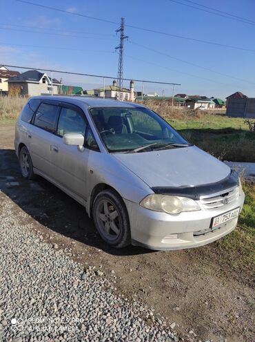 одиссей 2 2: Honda Odyssey: 2001 г., 2.3 л, Автомат, Бензин, Универсал