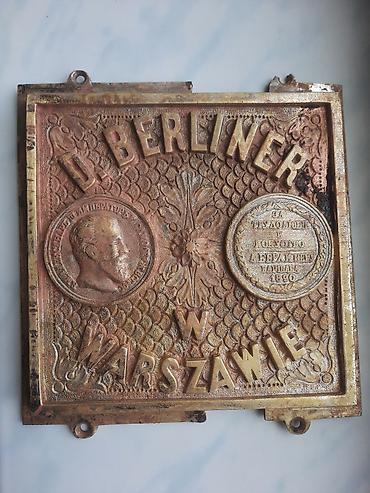 BRONZA, üzərində medallar təsvir olunan antikvar seyf lövhəsi. Ölçüsü