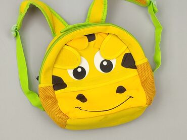 Kid's backpack, condition - Very good
