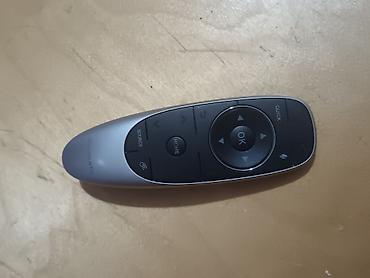 nintendo controller: Пульт дистанционного управления Skyworth Компактный эргономичный — 1