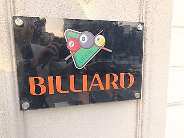 Bilyard masaları: Ofsiant tələb olunur. qadın və oglan — 1