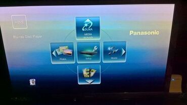 DVD i Blu-ray plejeri: 1. Panasonic DMP-BD75 Blu ray plejer Neispitan2. Toshiba BDX1250 Blu — 7