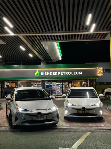 toyota prius универсал: Toyota Prius: 2018 г., 1.8 л, Автомат, Бензин, Универсал
