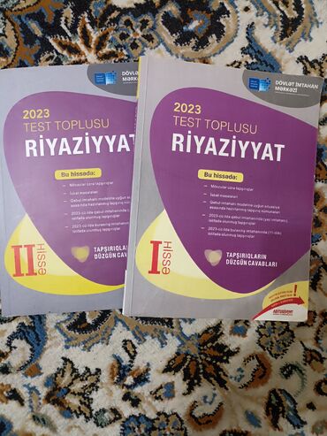 Testlər: Riyaziyyat Testlər 11-ci sinif, DİM, 1-ci hissə, 2023 il