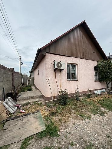 Продажа коттеджей и домов: 🔸 Продается небольшой дом !!! 🔸 Район : Ак-Ордо 1 🔸 Комнат : 2 🔸 — 3