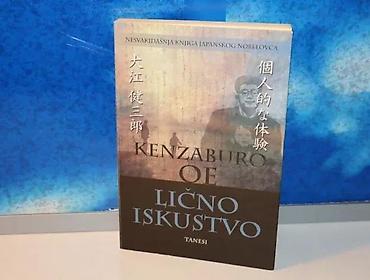 tipke: Lično iskustvo kenzaburo oe2010 tanesistanje vrlo dobrobez nedostataka — 1