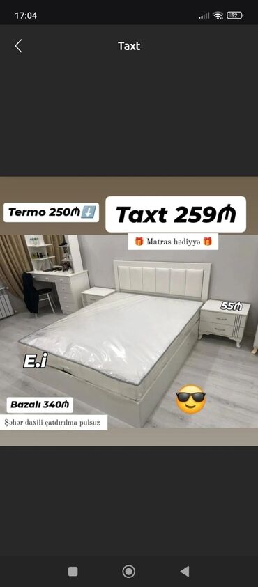 Divan və masa dəstləri: Yeni, İkinəfərlik çarpayı
