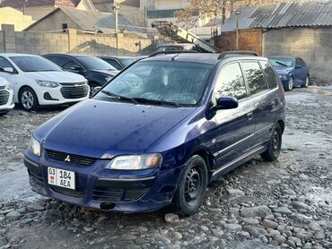 скупка старой мебели в бишкеке: Mitsubishi Space Star: 2004 г., 1.4 л, Механика, Бензин, Хетчбек