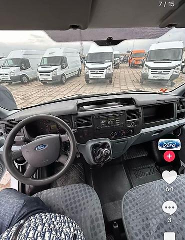 çirkab su maşını satışı: Ford Transit: 2.2 l | 2008 il Universal — 7
