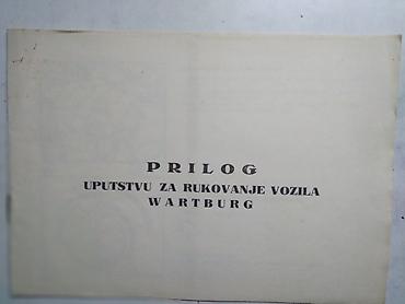 rc servo: Tehnicko uputstvo za rukovanje i održavanje Wartburg 353 W, sa — 5