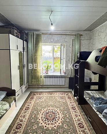 4: 🏠Продается дом в с. Беловодское Верхняя зона, район Живпром 🟡Участок — 6