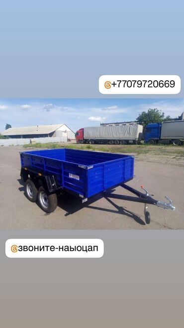 балочный мост мтз 82 купить: Прицеп, Бортовой, 4 т, Б/у