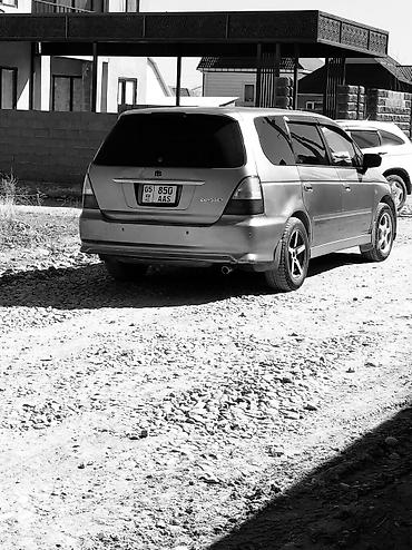 Honda: Honda Odyssey: 2001 г., 2.3 л, Автомат, Газ, Универсал — 12