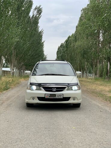 авто в раасрочку: Honda Odyssey: 2002 г., 2.3 л, Автомат, Газ, Минивэн
