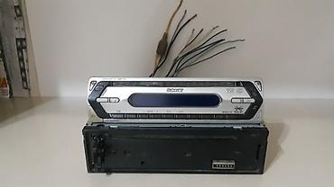 ikinci el printer: İşlənmiş Disk Maqnitofon Sony, Ünvandan götürmə — 3