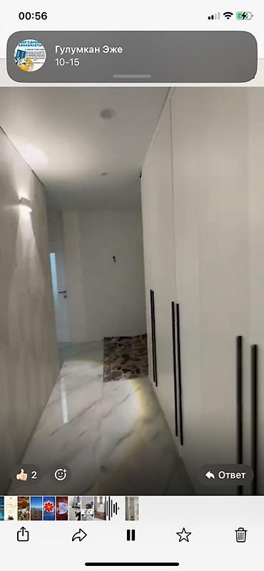 Продажа квартир: 2 комнаты, 77 м², Элитка, 8 этаж, Дизайнерский ремонт at lalafo.kg — 10 Продажа квартир: 2 комнаты, 77 м², Элитка, 8 этаж, Дизайнерский ремонт — 10