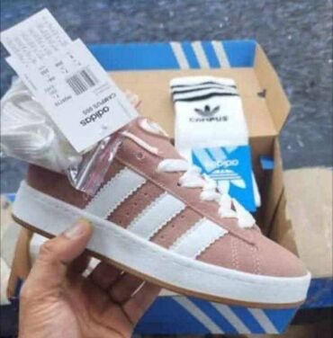 lotto duboke patike zenske: Adidas Campus patike roze

Novo
Brojevi 36 do 40