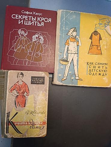 Книги и журналы: Məhsul: Qarışıq kitab dəsti Tərkib: - Aleksandr Düma – “Qraf — 7