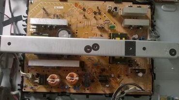 Aksesoari za TV i video: Sony KDL-40V2000 u delovima: Sony A-1169591-D (1-869-027-12) G2 Power — 1
