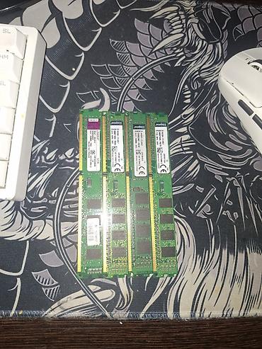 washing machine: Память DDR3 для ПК/серверов — комплект из 4 модулей DIMM - Тип: DDR3 — 1