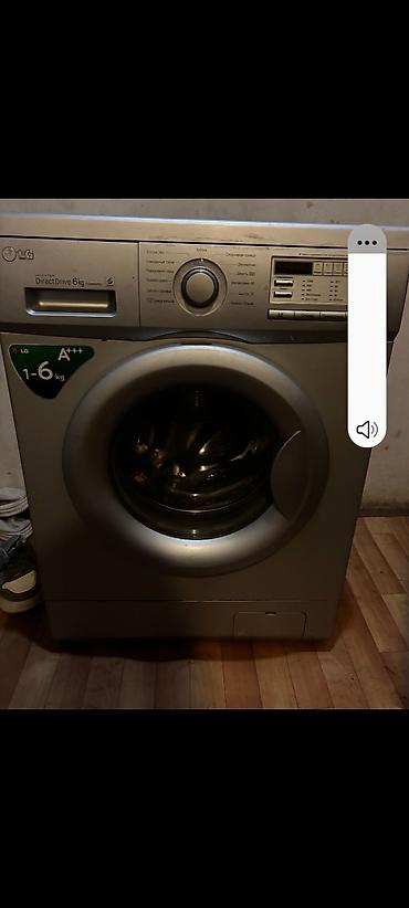 serin veren: LG paltaryuyan maşın – Inverter Direct Drive, 6 kq - Ön yükləməli, 6 — 1